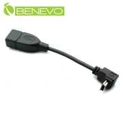 上彎型 Mini USB OTG連接短線