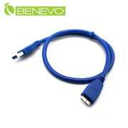 60cm USB3.0 A公(M)對Micro B公(M)高隔離連接線