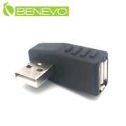 左彎型USB2.0 A公對A母轉接頭