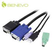  Prima系列雙介面KVM連接線1.8M/ 3M/ 5M