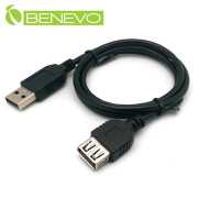 80cm USB2.0訊號延長線(公對母/無氧銅)