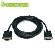 5M 遮蔽型RS232/Serial串列埠連接線(公對公)