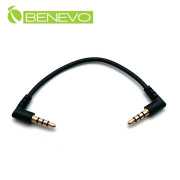 12cm 雙彎頭4層音源AUX連接短線/對錄線