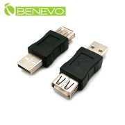USB2.0 A公對A母轉接頭，可用來保護USB接頭