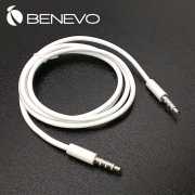 1.2M 4層音源AUX連接短線/車用聲音連接線/對錄線