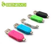 二合一USB2.0 Micro OTG讀卡機，支援TF/SD記憶卡(出貨不挑色)