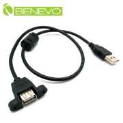 可鎖型 50cm USB2.0 A公-A母 高隔離延長線 