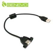 可鎖型 30cm USB2.0 A公-A母 高隔離延長線 