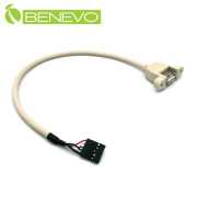 可鎖型 30cm 主機板5PIN轉USB2.0連接線