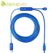 AOC光纖型 15M 主動式USB3.0 A公轉B公訊號延伸線