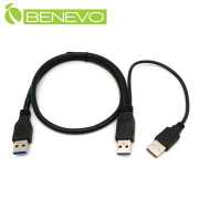 加強供電型 60cm USB3.0 A公對A公高隔離連接線