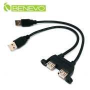 雙併可鎖型 20cm USB2.0 A公-A母 高隔離延長線