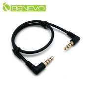 30cm 雙彎頭4層音源AUX連接短線/對錄線