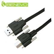 專業彎頭可鎖型 USB3.0 A公轉B公訊號連接線