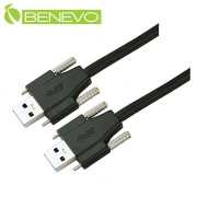 專業可鎖型 USB3.0 A公轉A公訊號連接線