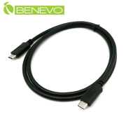 1M USB3.1 Type-C (USB-C) 公對公訊號連接線