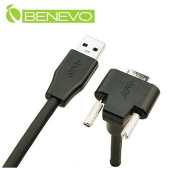 專業彎頭可鎖型 USB3.0 A公轉Micro-B公訊號連接線