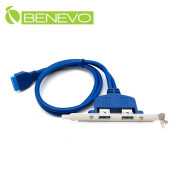 擋板型 50cm 2埠USB3.0 A母轉20PIN連接線