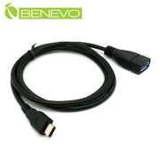 1M USB3.1 (USB-C) OTG 數據連接線