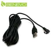 右彎型 3.5M Mini-USB電源連接線，用於行車紀錄器/GPS導航供電