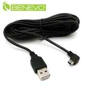 右彎型 5M Mini-USB電源連接線，用於行車紀錄器/GPS導航供電