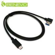 右彎型 1M USB3.1 Type-C (USB-C) 公轉A公訊號連接線