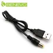USB轉DC5V(外徑5.5mm，內徑2.5mm)電源連接線