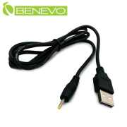 USB轉DC5V(外徑2.5mm，內徑0.7mm)電源連接線