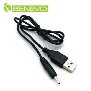 USB轉DC5V(外徑2.5mm，內徑0.7mm)電源連接線