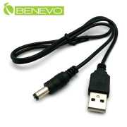 USB轉DC5V(外徑5.5mm，內徑2.1mm)電源連接線