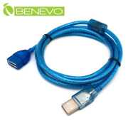 1.5米 USB2.0 A公-A母 高隔離延長線，採金屬編織與磁環防干擾設計