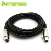 5M XLR(Cannon接頭)母對母音訊連接線