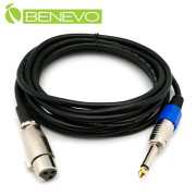 3.5米 6.3MM公頭轉XLR(Cannon接頭)母頭 非平衡式音訊連接線