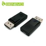 DisplayPort(公)轉mini DP(母)訊號轉接頭