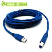 5米 USB3.0 A公(M)對B公(M)高隔離連接線