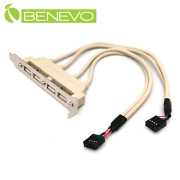 擋板型 30cm 主機板雙9PIN轉4組USB2.0母座