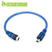 30cm Mini USB公對公訊號連接線