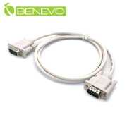 1.2M RS232串列埠連接線(公對公)