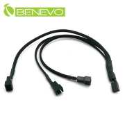 30cm 散熱風扇用3PIN電源一分三連接線