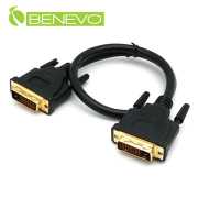 50cm DVI 高品質連接線