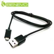 加強充電型 1M USB2.0轉Micro USB傳輸充電線