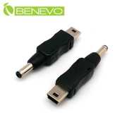 BPT04MBM充電轉接頭-Mini USB介面充電轉接頭