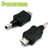 BPT03MCBM充電轉接頭-Micro USB介面充電轉接頭