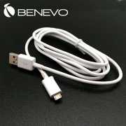 加強充電型 1M USB2.0轉Micro USB傳輸充電線