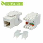 非遮蔽型 Cat6 Giga網路接頭模組