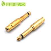 6.3mm(公)轉AV(母)音源轉接頭