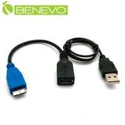 三星專用 Micro USB3.0 OTG轉接線，可同時充電