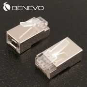 Cat6/6A/7網路頭，大孔徑1.3mm