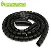 直徑20mm 引線型整線保護管(1.5M長)