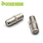 同軸纜線訊號對接頭2個